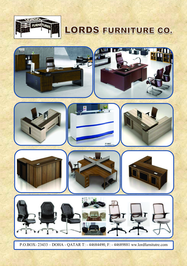 شركة لوردز للمفروشات قطرLords Furniture Co Qatar